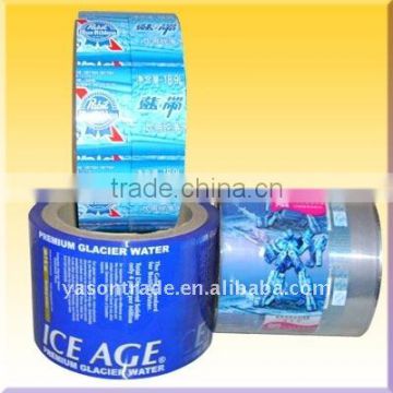 pet shrink sleeve lable for packaging with perforation