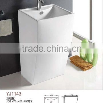 1143 Ceramic around Vitreous China Boutique table top one pieces pedestal basin Bathroom Sink hand wash basin