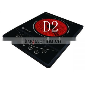 2014 fashionable design infrared cookers(D2-7)