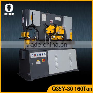 small iron worker Q35 series with competive price in china