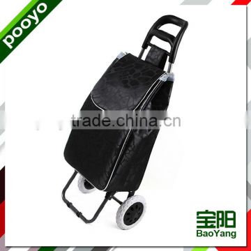 shopping cart trolley JX-A2S-10