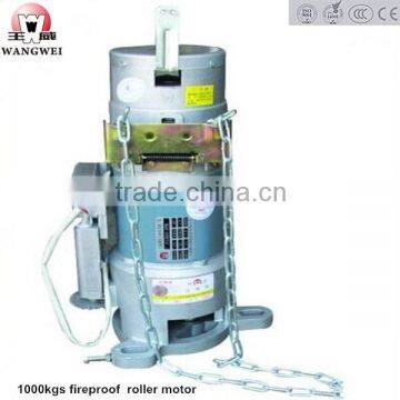 380V 1000kgs FIREPROOF roller shutters motor