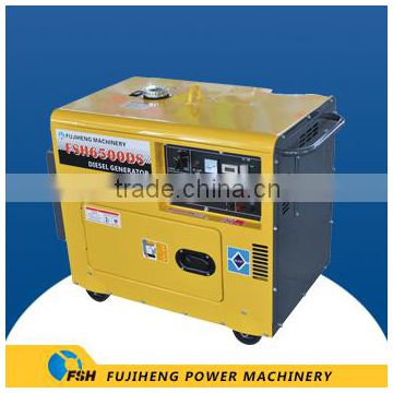 silent diesel generator set for sales, KAMA engine, silent portable generator with cheap price, home and garden use, OEM