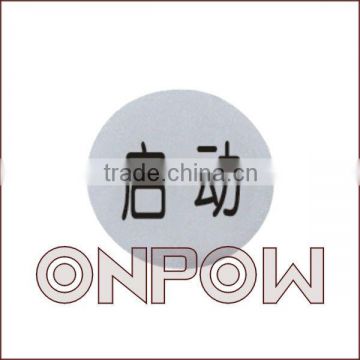 ONPOW sign piece T05 for 22mm to 30mm products