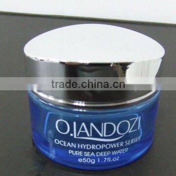 50g colored cosmetic glass cream jar/pot with shinning cover