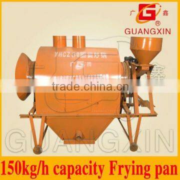 Capacity 100-150kgs/H peanuts roaster with stove