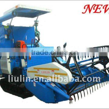 Harvester Machine (Good Qualtiy)