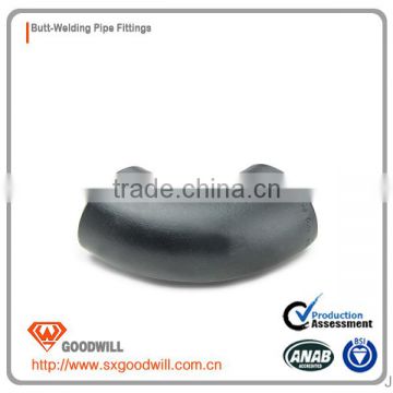 mechanical fitting carbon steel pipe elbow price and weight