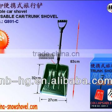 G801-C Most popular portable plastic snow shovels