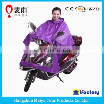 Maiyu large size waterproof polyester ladies hooded electric motorcycle rain poncho