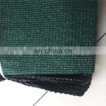 shade cloth fence With UV treated Outdoor covering
