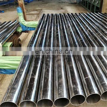 very good price 310S thin stainless steel tube