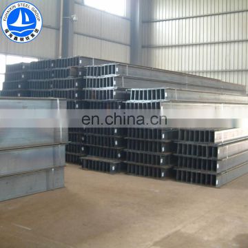 Iron beams H beam for construction