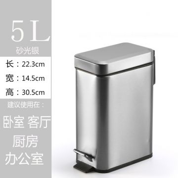 Round Step Trash Can Foot Pedal Dustbin Sanding Silver Garbage Bins With Lids