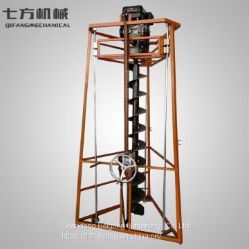 The portable and light weight tripod excavator earth digging machine for sale