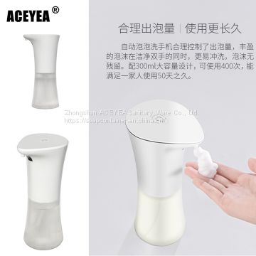 Battery Operated Foam Soap Dispenser For Hotel / Restaurant Touchless Sensor