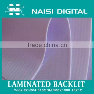 PVC Laminated Backlit Flex banner 650gsm for banner materials