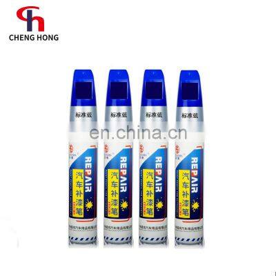 16ml auto painting brush pens artifact scratches fix car paint coating touch-up scratch repair pen