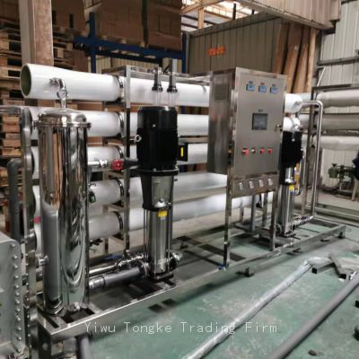 Reverse Osmosis System RO Water Treatment Plant