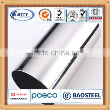 Thickness 0.6mm 316 stainless steel tube on sale