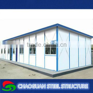 Cheap portable emergency shelter for sale