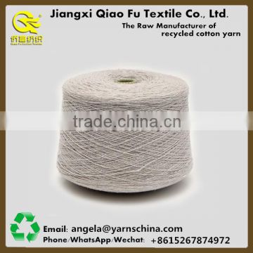 80 cotton and 20 polyester recycle cotton yarn for gloves