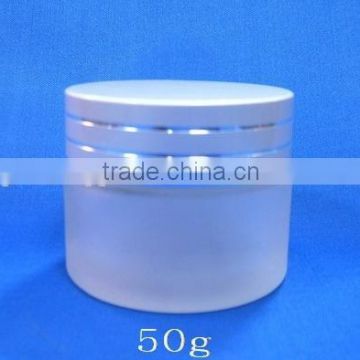 frosted glass cosmetic round jars with aluminum cap wholesale 50G