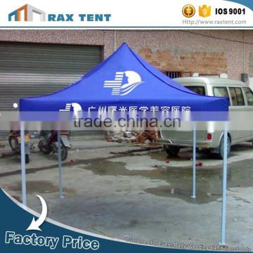 guangzhou city beach tent with great price