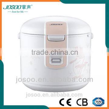 rice cooker with customized flower pattern