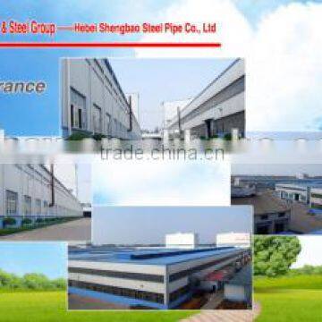 Thin Wall Welded MC Mild Carbon Steel Tube Pipe Column Shape