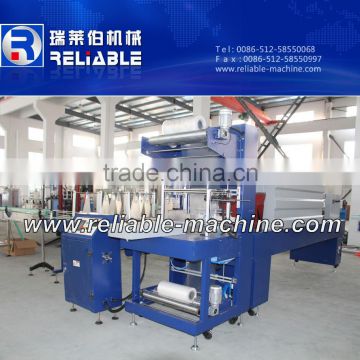 Automatic Shrink Wrapping Machine for PET Bottles in Low Price