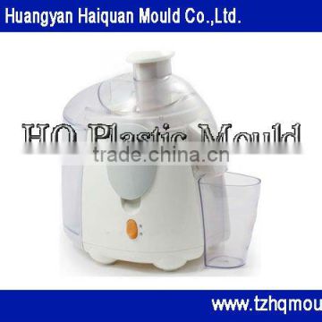 plastic lemon juicer mould,juice extractor mould