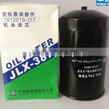 PY OIL FILTER JLX-387 1012015-117 FOR ISUZU AND QINGLING FVZ FVR