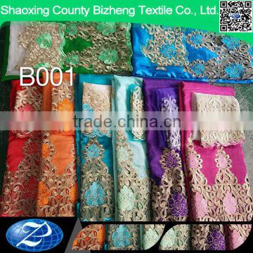 Ready-made new embroidery george lace fabric george wrappers with blouse                        
                                                                                Supplier's Choice
