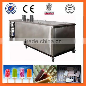 Cube ice maker with stable quality and performance