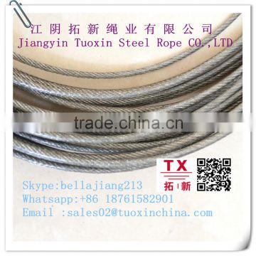OEM high tensile rope 2mm
