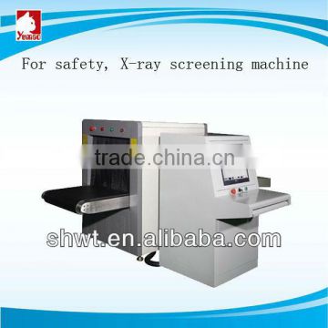 baggage screening machines x-ray parcels/bags scanner with High resolution 19 "LCD display CE&ISO Certificates