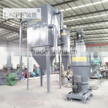 LNP Graphite Shaping Mill for 9 micron graphite powder