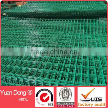 Coated bending fence panel,clear panel fence panels,prefab fence panels