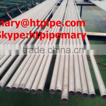 alloy 901 NO9901 seamless welded pipe tube
