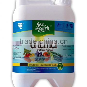 Chitosan liquid agriculture grade organic fertilizer