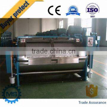 sheep wool cleaning/cleaner machine