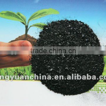 Humic Acid Organic Fertilizer Raw Material