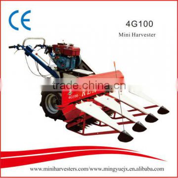 Wheat and rice paddy/mini wheat harvester