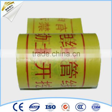 construction use PE underground safety warning tape with good price