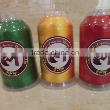 Super quality customize 100% viscose rayon embroidery thread
