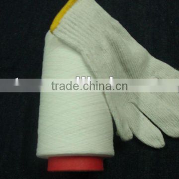 cotton yarn for working gloves