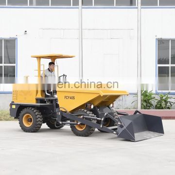 FCY20S self loading pick up truck