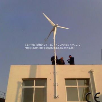 small 1kw wind turbine for solar wind hybrid system