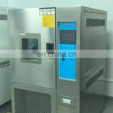 Supplier constant temperature and humidity stability environmental test chamber